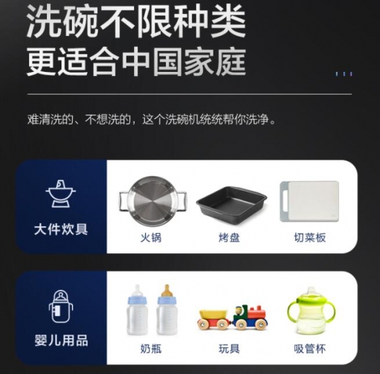QQ截图20210817094417