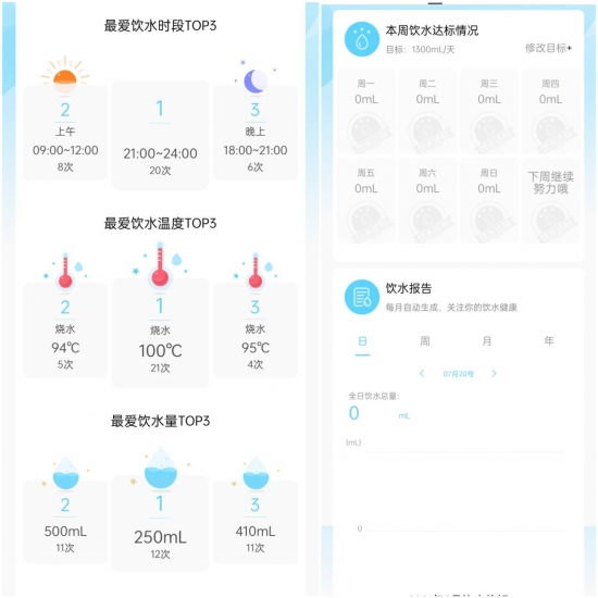 微信图片_20210728154449